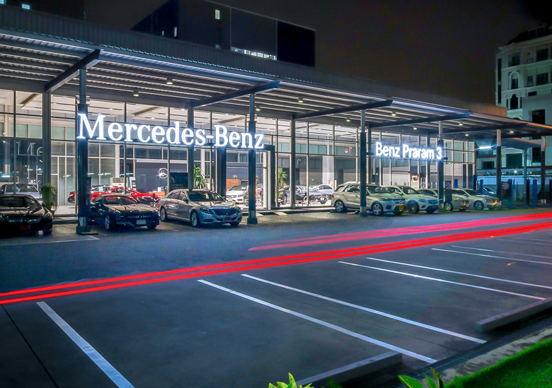 โชว์รูมรถเบนซ์, Mercedes-Benz,รถเบนซ์, Benz, Benz-Praram3