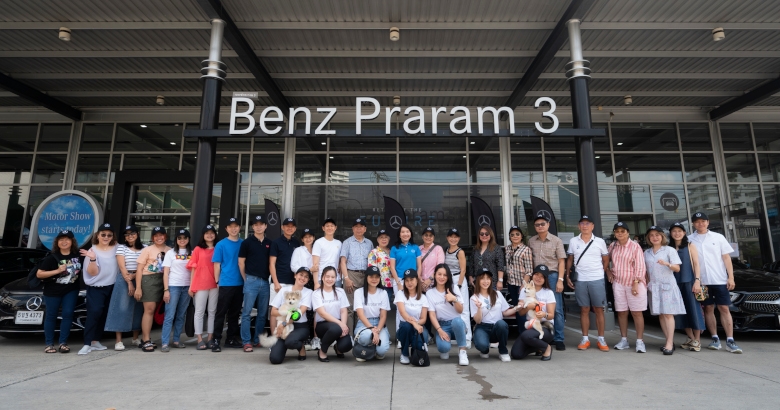 “Mercedes-EQ Experience Day with Benz Praram3
